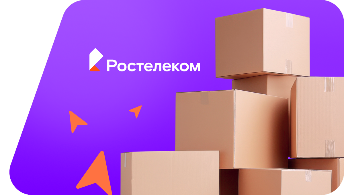 Переезд в новую квартирув село Аллагулово (Ульяновская область)